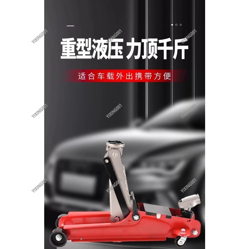 2.5T/3T Vertical & Horizontal Hydraulic Jack - Portable Auto Repair Tire Changing Tool for Sedan