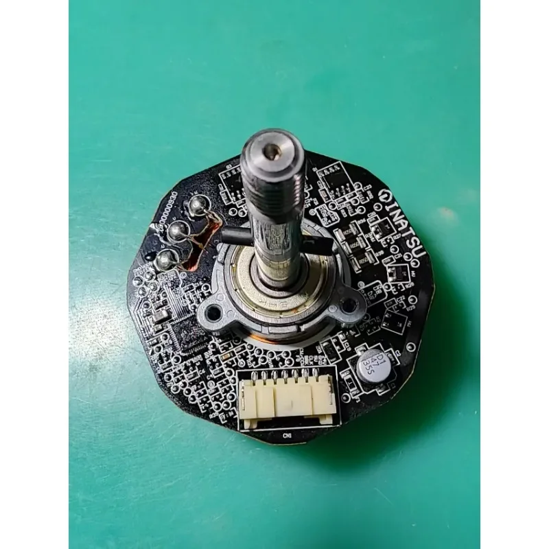 

Xiaomi Air purifier 4 Mi Air purifier 4 Original motor INATSU MI-JK48hm03p