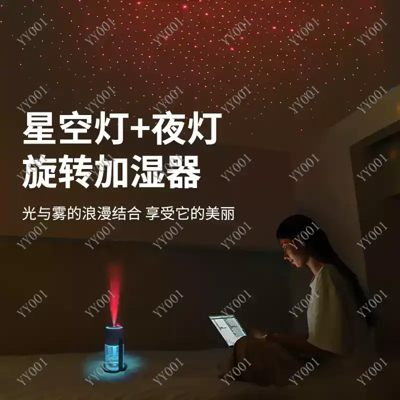 

Humidifier with Sky Projection Night Light Rotating Quiet USB Powered Portable Small Humidifier for Bedroom Car Office
