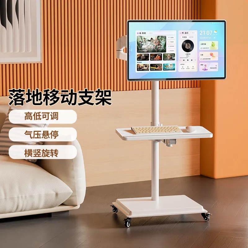 Monitor Floor-to-ceiling mobile bracket Standing workbench Telescopic rotating keyboard bracket Screen suspension robotic arm