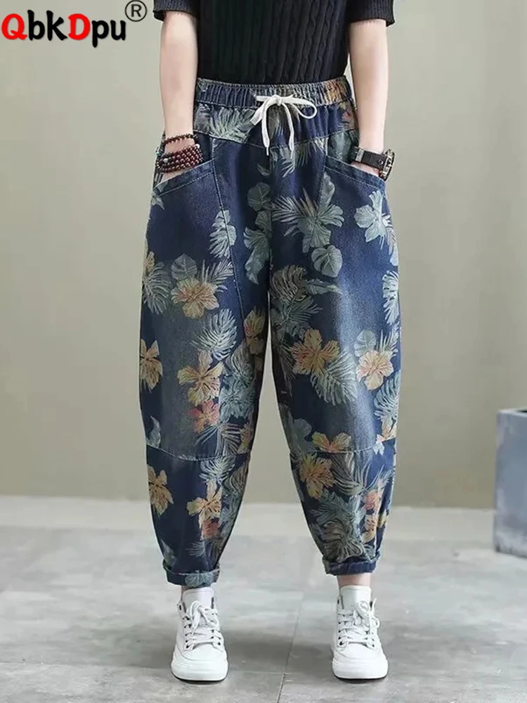 

Baggy Printted Streetwear Ankle-length Jeans Oversized 90kg Flower Harem Denim Pants Retro Woemn High Wasit Spring New Pantalon