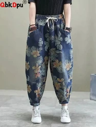 Baggy Printted Streetwear Ankle-length Jeans Oversized 90kg Flower Harem Denim Pants Retro Woemn High Wasit Spring New Pantalon