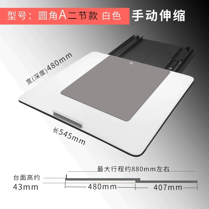 Front and Rear Infinite Telescopic up and down Infinite Height TV Telescopic Station Ultra Short Focus Projector Bracket