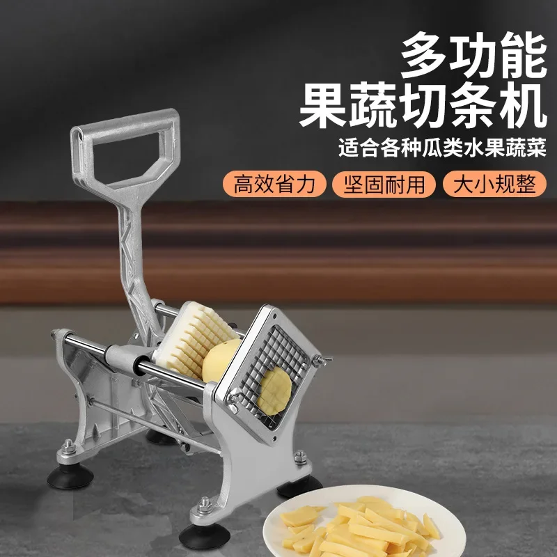 Multifunctional fruit and vegetable cutting machine, kitchen supplies, cutting and dicing, manual push-pull tools,