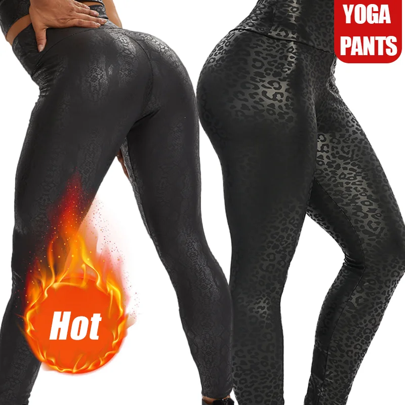 Damskie legginsy ze skóry PU Fitness seksowne spodnie do jogi wysokiej talii spodnie w panterkę Curvy elastyczne legginsy Butt Lifter spodnie wyszczuplające