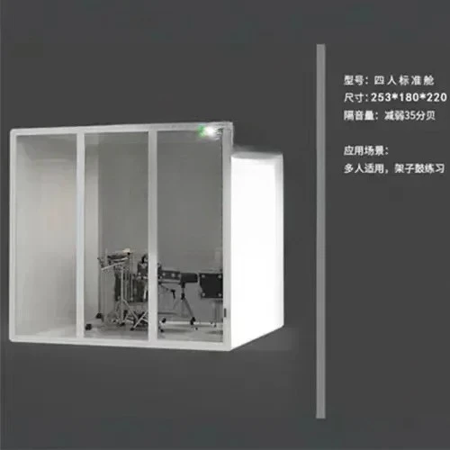JJnew Soundproof Room Indoor Mute Cabin Training Room Conference Room Telephone Booth Movable Removable