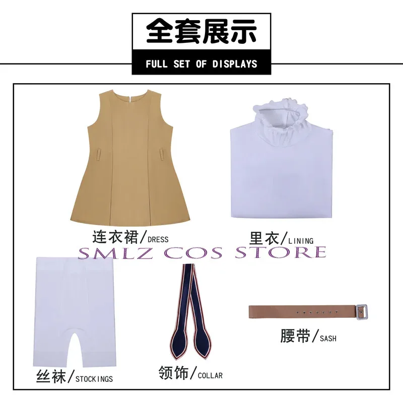 زي تنكري لفيلم S2 ميغان زي بطلة فيلم الرعب زي مفاجأة لحفلات أعياد الميلاد هدايا للفتيات والمراهقات