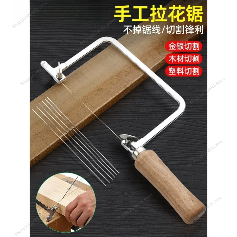 For curvilinear hand pull flower saw small wire saw bar jewelry gold silver cutting tool