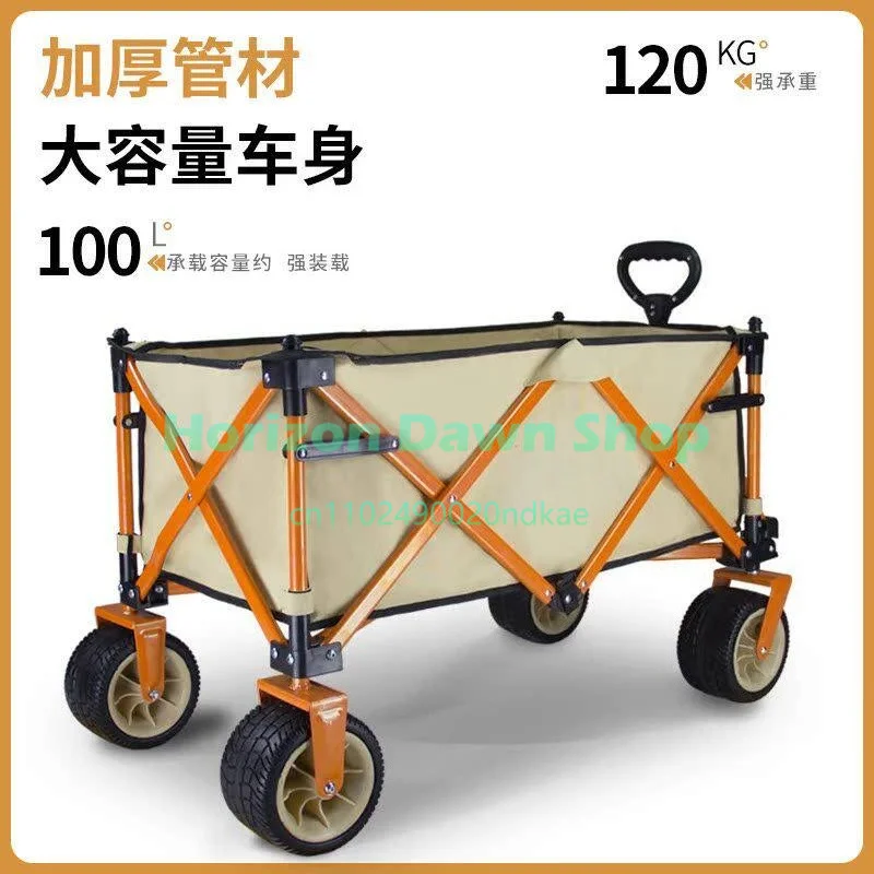 Folding Outdoor Utility Cart, Portable Camping Wagon