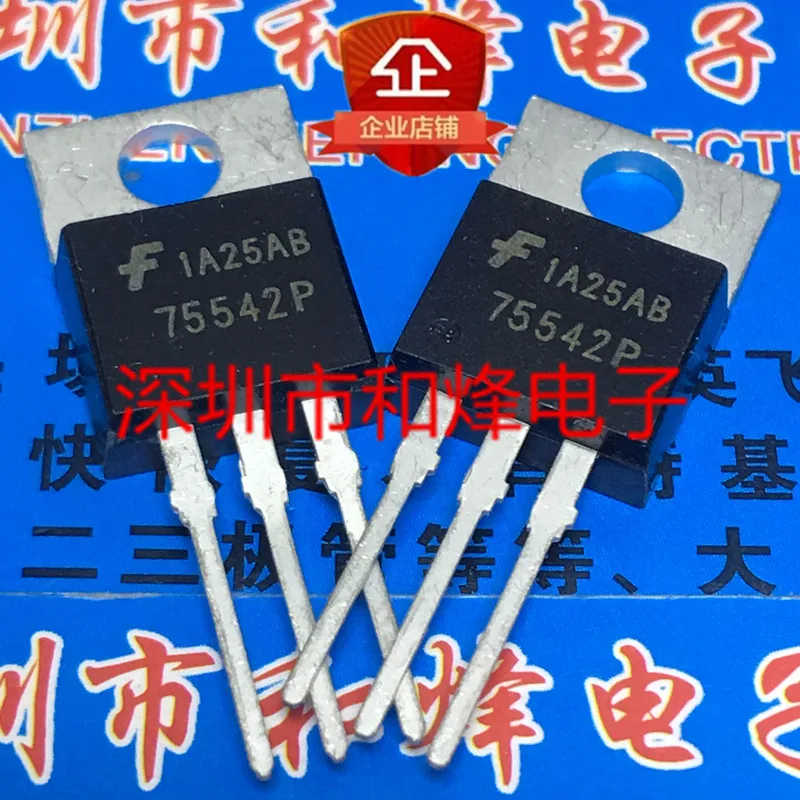 5PCS-10PCS HUF75542P 75542P-220 80V 75A เดิมสต็อก