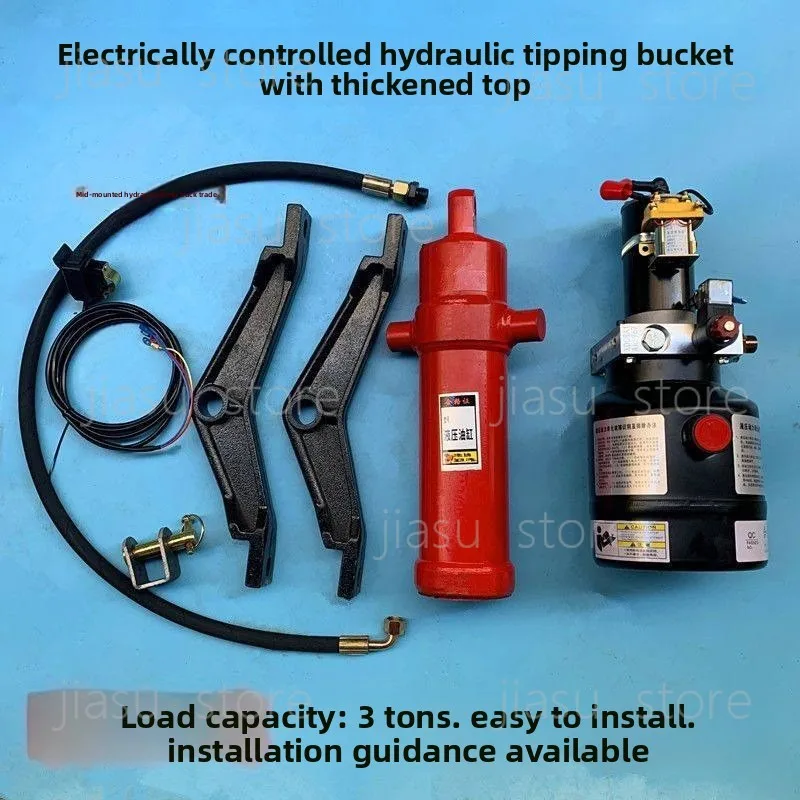 Complete Electric Hydraulic System 12V-60V for 3-Wheel Tricycle Tipper Garbage Truck Refitting