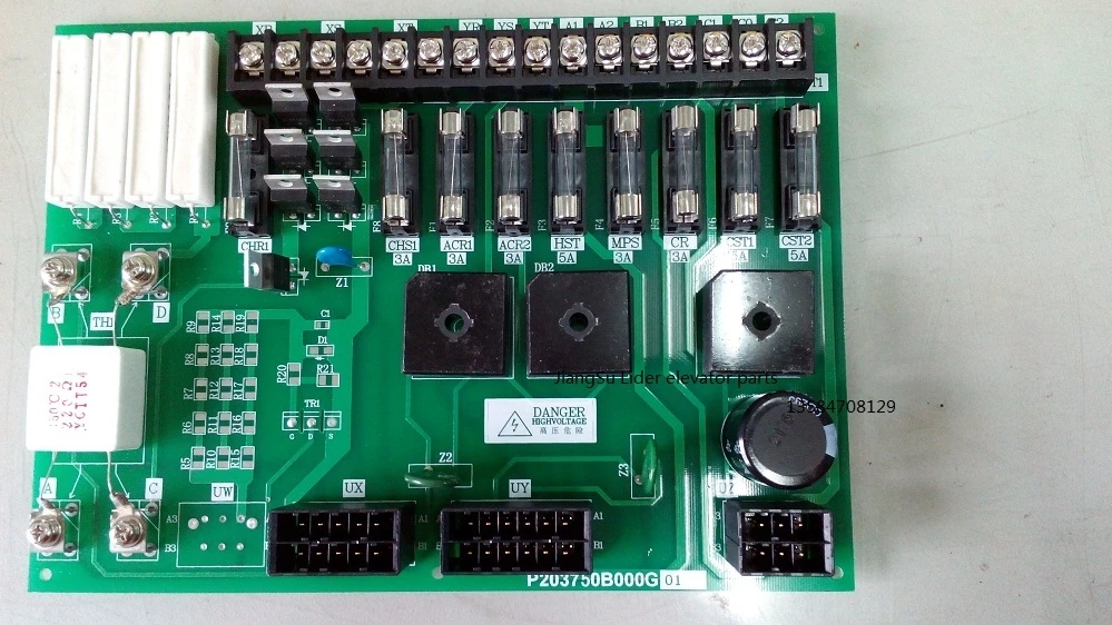 

elevator power board P203750B000G01