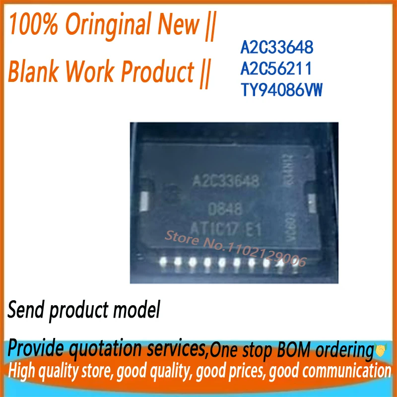 10Pcs/Lot A2C33648 ATIC17 E1 A2C56211 AT-IC17 F1 TY94086VW ATM38 3.0 HSOP20