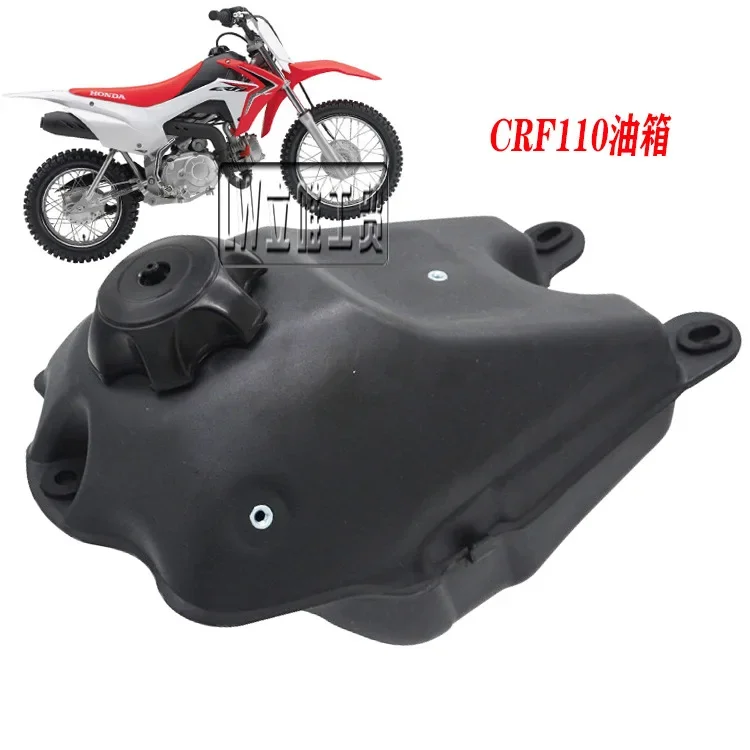 

Off-road Motorcycle Accessories for 20113-14 CRF110 Original Size Fuel Tank with Oil Tank Cover