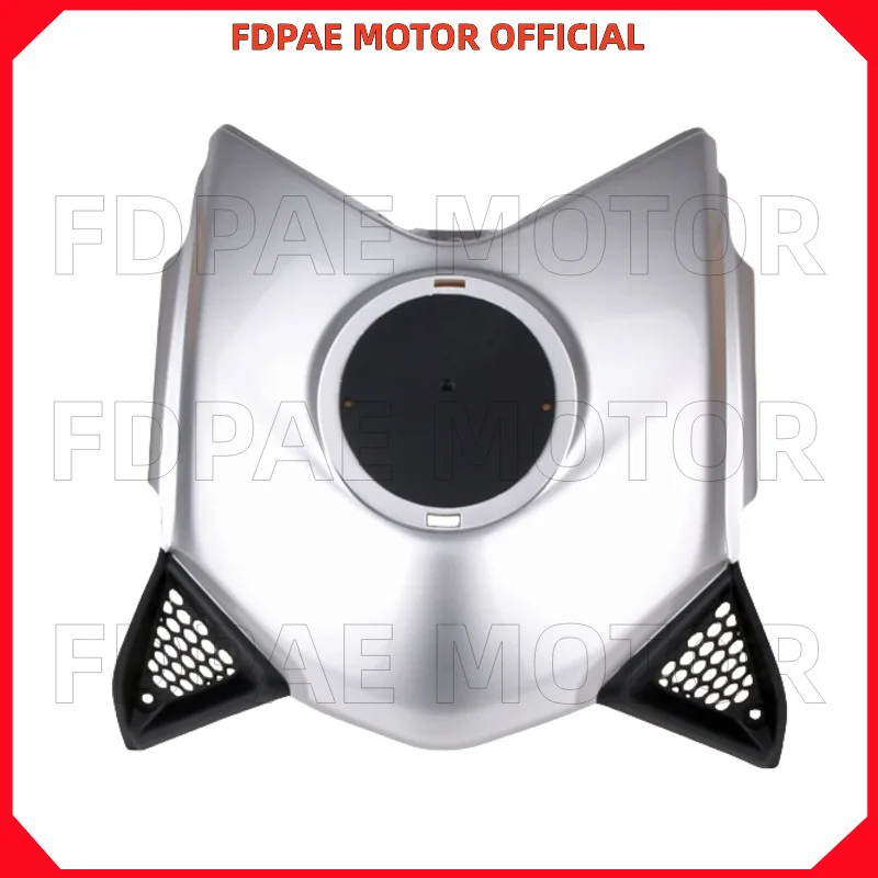 

Front Cover Lower Guard for Wuyang Honda Electric Bike V3