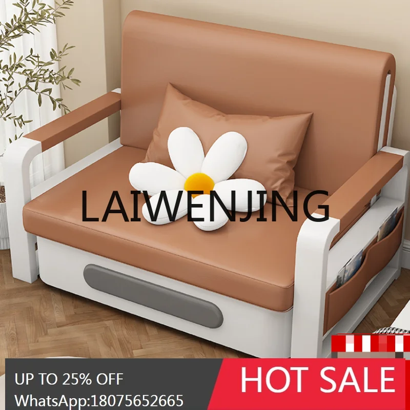 Sofa Bed Foldable Dual-Purpose Small Apartment Push-Pull Home Living Room Drawable Double Multi-Functional Telescopic Bed