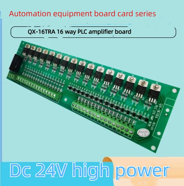 QX16TR 16-way Pneumatic Solenoid Valve 16-way PLC Amplifier Board Non-contact Intermediate Relay image 4