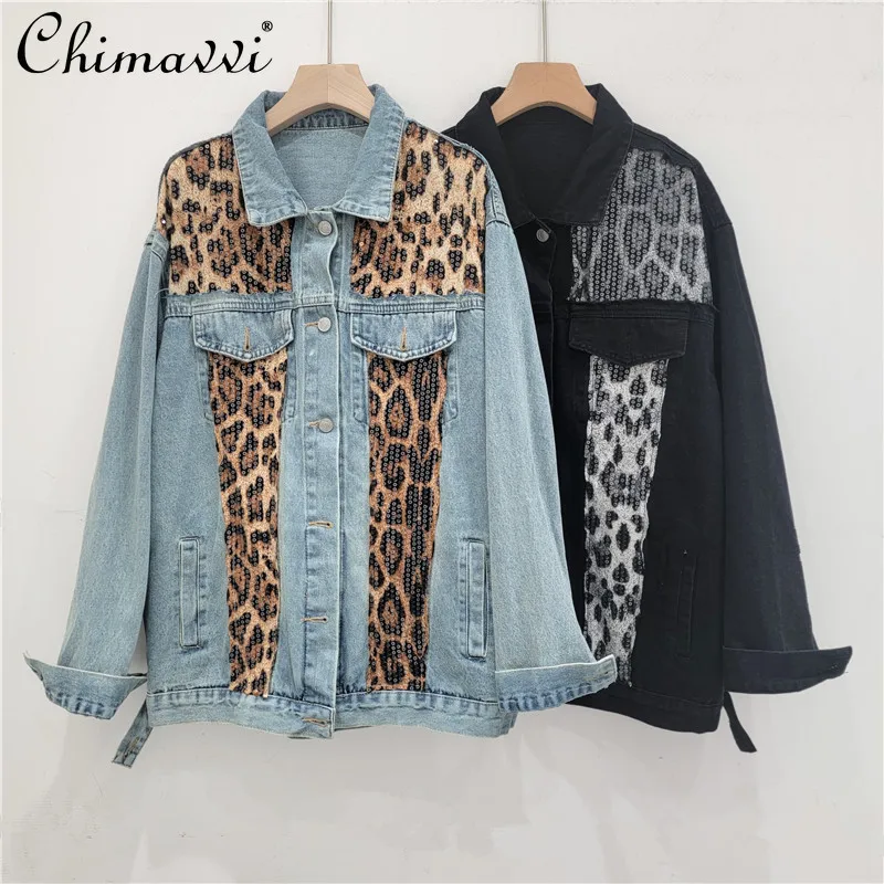 

American Retro Leopard Print Sequined Splicing Denim Jacket Spring and Autumn New Women's Casual Loose Large Size Coat Top