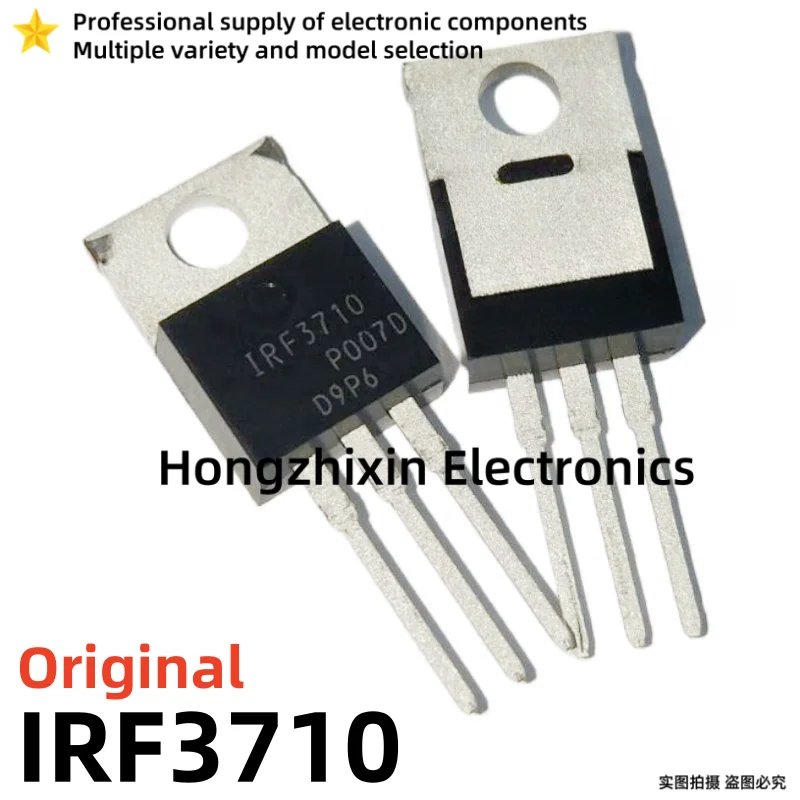 

10PCS 100% New Imported Original IRF3710PBF IRF3710 TO-220 MOS FET 100V 57A