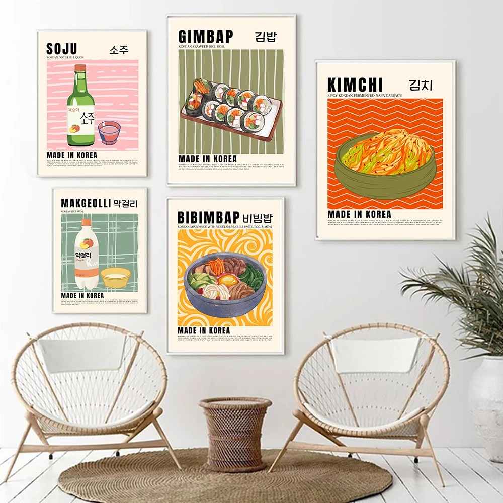 Gimbap Kimchi Bibimbap Poster Korean Food Retro Soju Makgeolli Prints Wall Art Pictures Cuisine Modern Kitchen Decor Painting