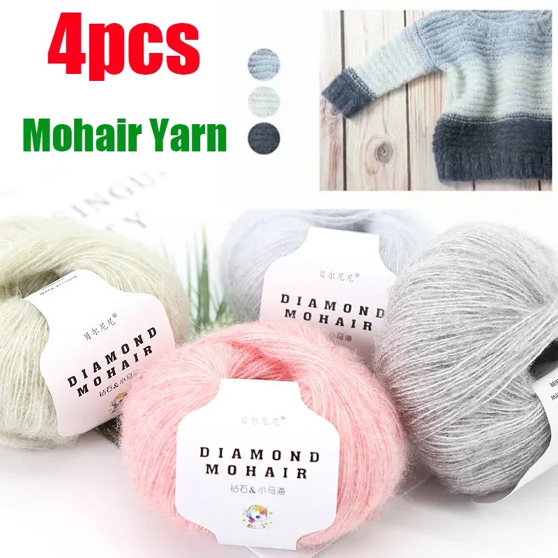Hilo de Mohair barato para tejer, hilo de lana de ganchillo para bebé, para tejer suéter, calcetines, 166m, 0,9mm, 4 unidades, X25g