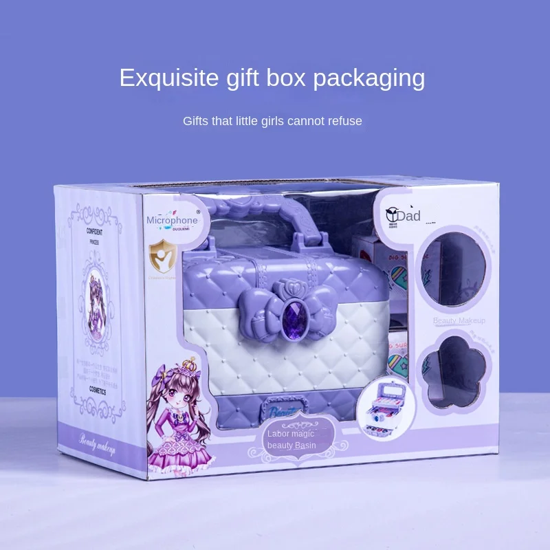 مجموعة لعبة الأميرة للفتيات ، لعبة مستحضرات تجميل آمنة ، مجموعة تجميل غير سامة ، لعبة مكياج قابلة للغسل ، هدية عيد ميلاد ، موضة