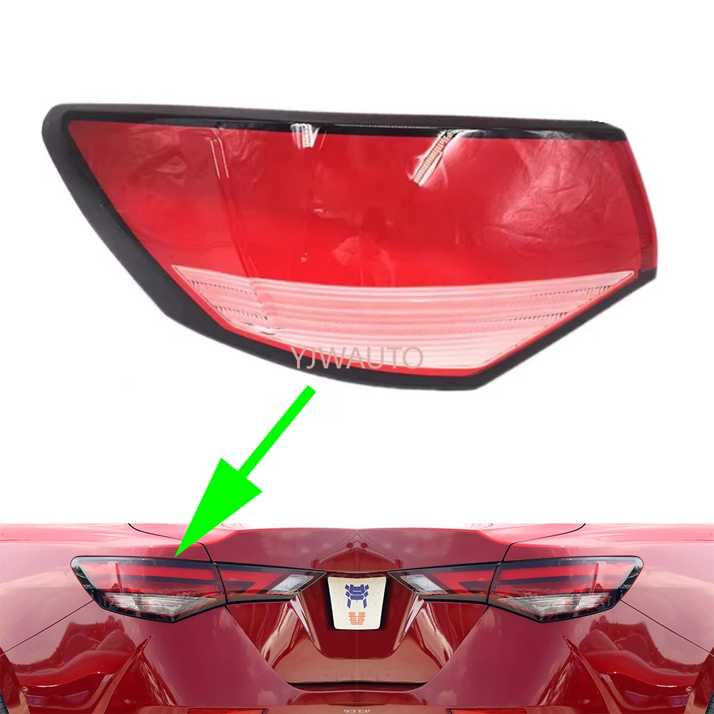 

For Nissan Sylphy Sentra 2019 2020 2021 2022 Taillight Cover Car Taillamp Lens Glass Replacemen Rear Lampshade Brakelights Shell