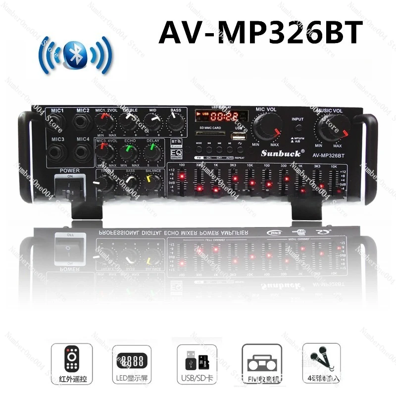 AV-MP220V110V Home Amplifier High Power Bluetooth Square Dance 12V Car Amplifier