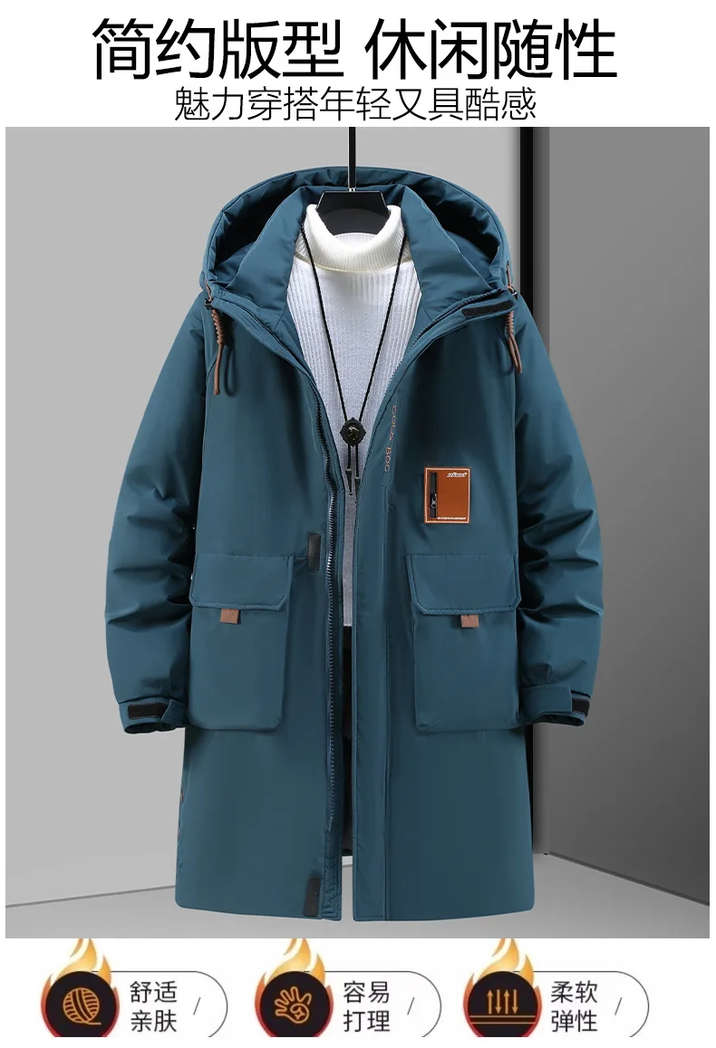 Extra Big Size 12XL Men's Winter Jacket Hooded Warm Parka Male Tall Long Coat 5XL 6XL 7XL 8XL 9XL 10XL Fat Plus Large Waterproof