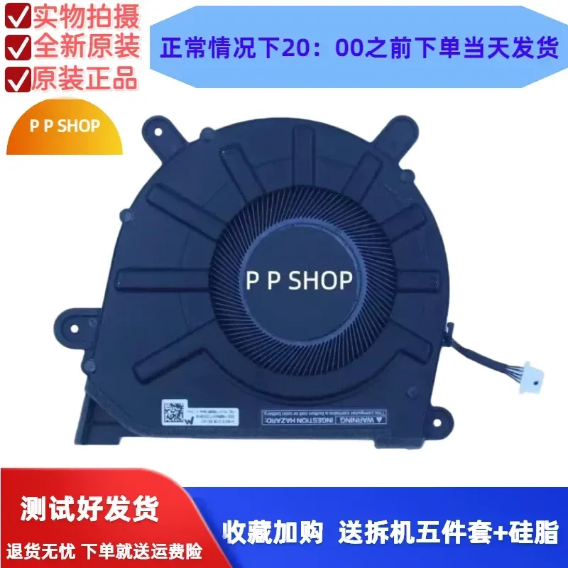 Cooling Fan for Lenovo 13w 2-in-1 Gen 3 FRU 5F11R68980 5F11R68981 New Original Replacement Laptop CPU Cooler Heatsink
