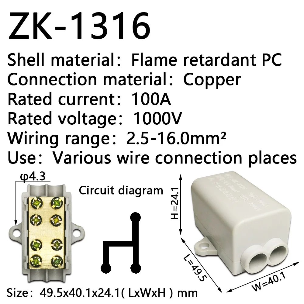 High Power Splitter Quick Wire Connector Terminal Block Electrical Cable Junction Box ZK-306/506/1106/1116/1216/1306 Connectors