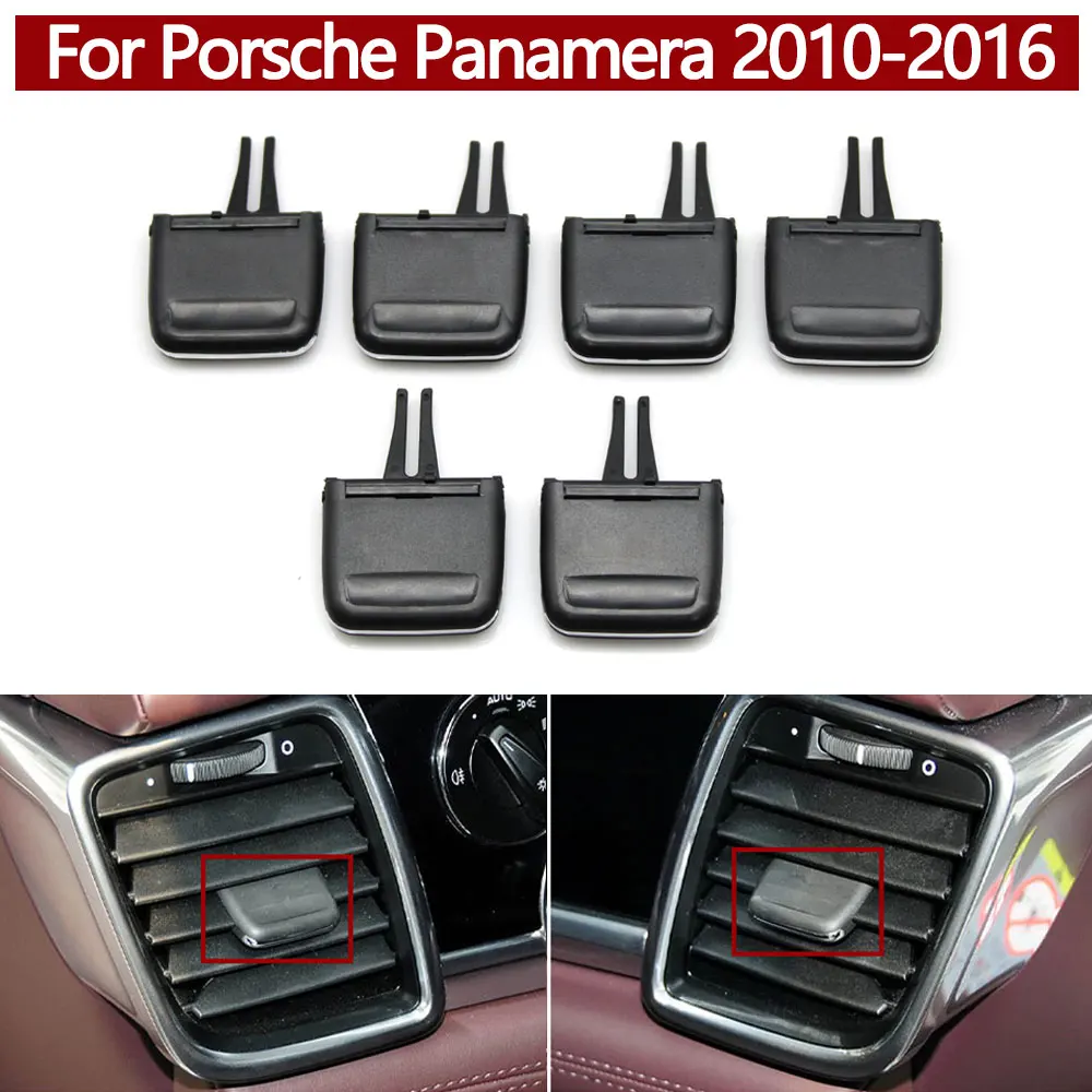 

Салон автомобиля, передний и задний кондиционер, вентиляционное отверстие, решетка, зажим, ремонтный комплект для Porsche, Porsche Panamera 2010-2016