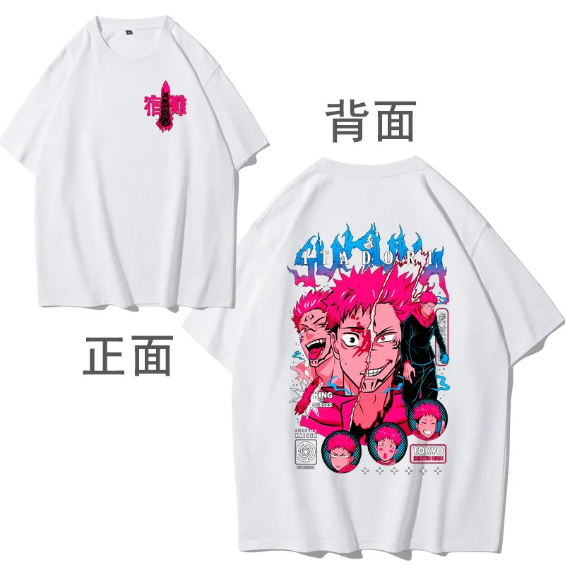 Японская модная брендовая футболка с короткими рукавами Spell Return Battle Knotweed Youren Joint, футболка большого размера с половиной рукавов для похудения