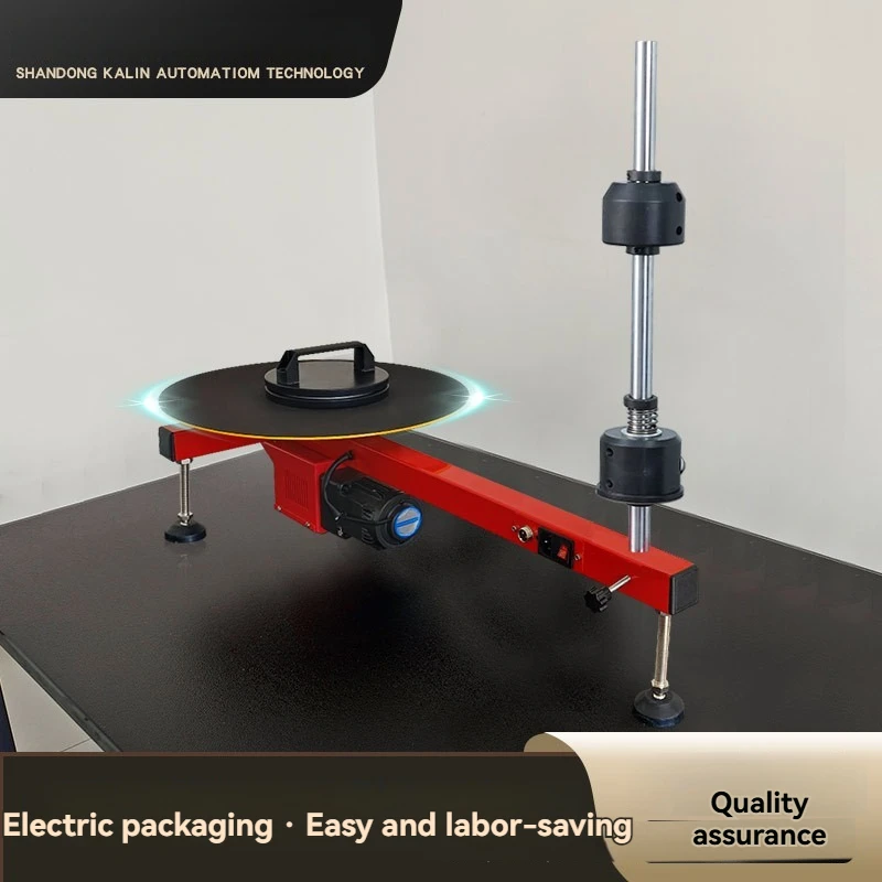 Electric Winding Film Packaging Machine, Semi-Automatic Stretch Film Packaging Machine, Express Logistics Packaging