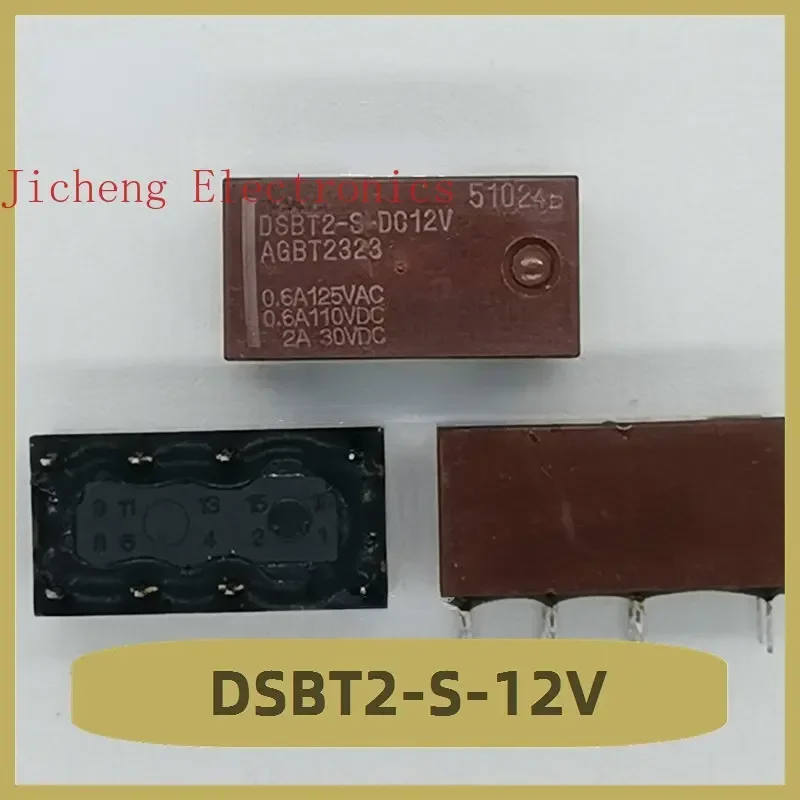 

DSBT2-S-12V Relay 12V 8 Pin New