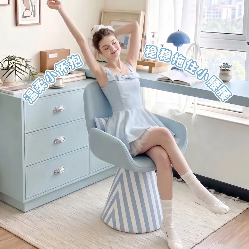Cream wind rotatable dressing chair, small apartment family bedroom back chair, dopamine blue striped single chair