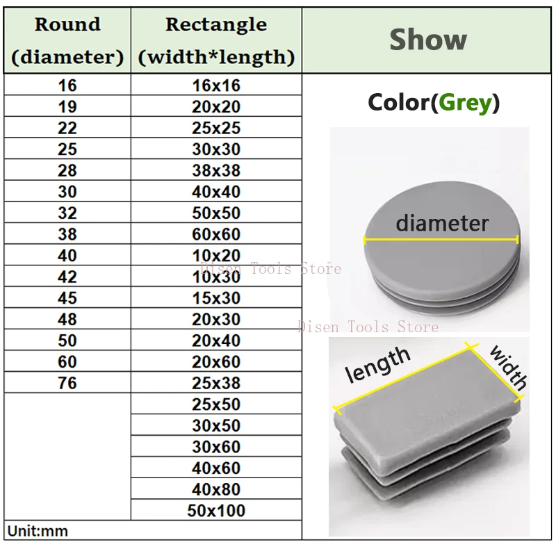 رمادي مستدير/مربع PP أنبوب بلاستيكي التوصيل المضادة للانزلاق الجدول وكرسي وسادة للقدم 16 ~ 76 مللي متر 16x16 مللي متر ~ 50x100 مللي متر #2