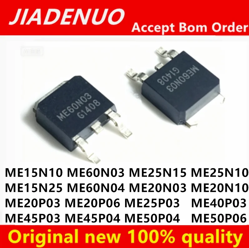 ME15N10 ME25N15  ME60N03 ME25N10 ME15N25 ME60N04 ME20N03 ME20N10 ME20P03 ME20P06 ME25P03 ME40P03 ME45P03 ME45P04 ME50P04 ME50P06