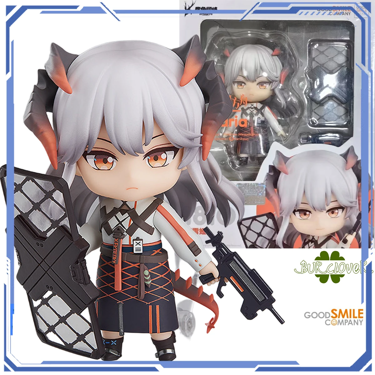 GSC Original Nendoroid Series Serea Assembly Model Toys  Anime character figurines Assemble model toys Collected by the boy