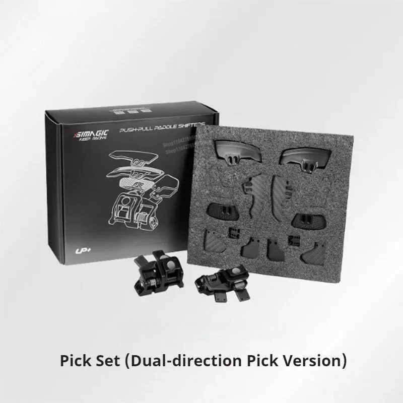 SIMAGIC Push-Pull Shifter Simulated Racing gear Shift Paddles For Simagic Zeus Neo X Series and GT Neo Steering Wheels