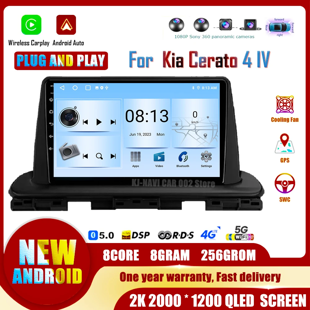 

Android 14 For Kia Cerato 4 IV 2018 - 2021 Car Radio Multimedia Video Player Navigation GPS Auto Carplay No 2din DVD Stereo 2K