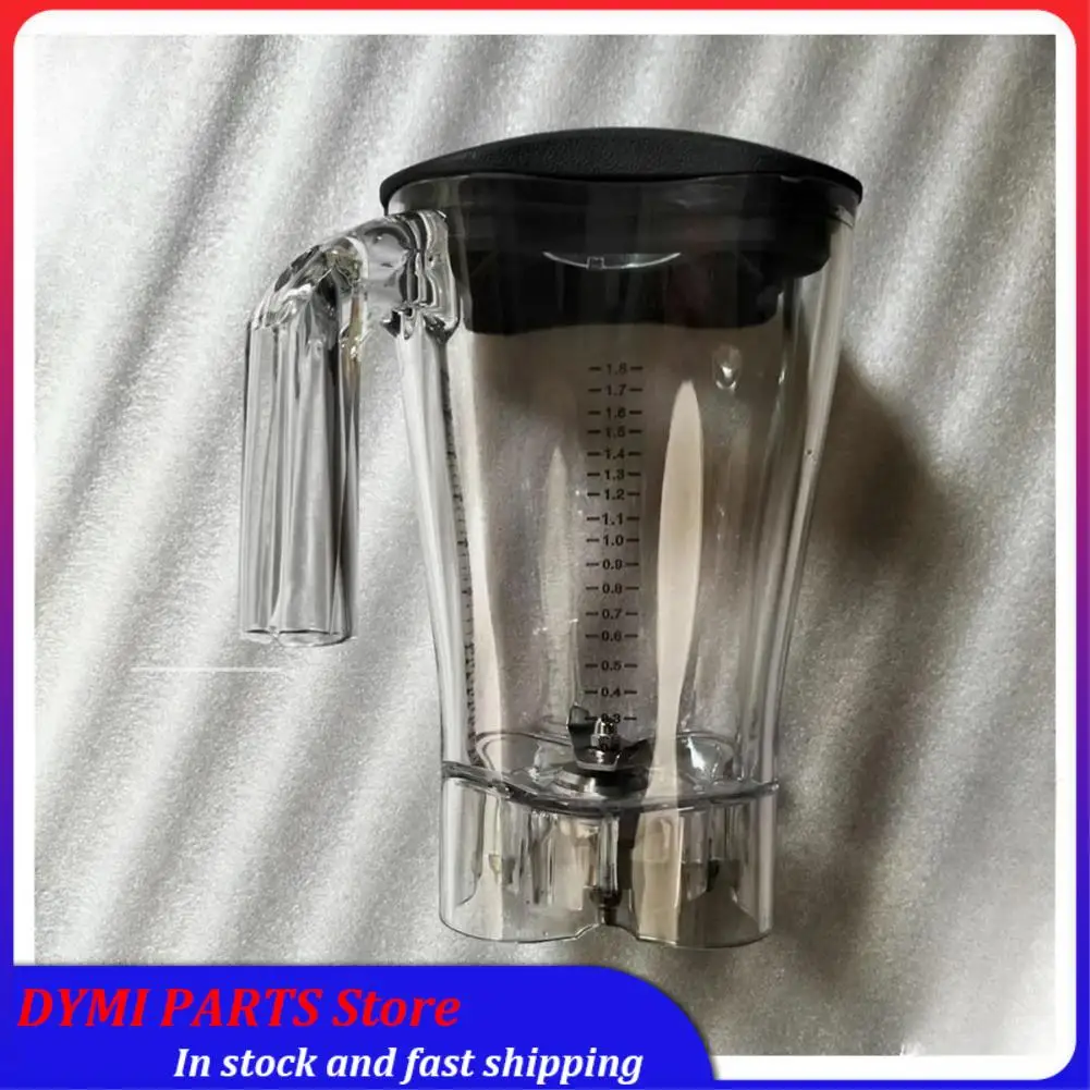 

Essential Blender Cup, With Blade Lid On The Bottom, Compatible For Hamilton Beach HBH550/650/850 Blender Ice Crusher Juicer