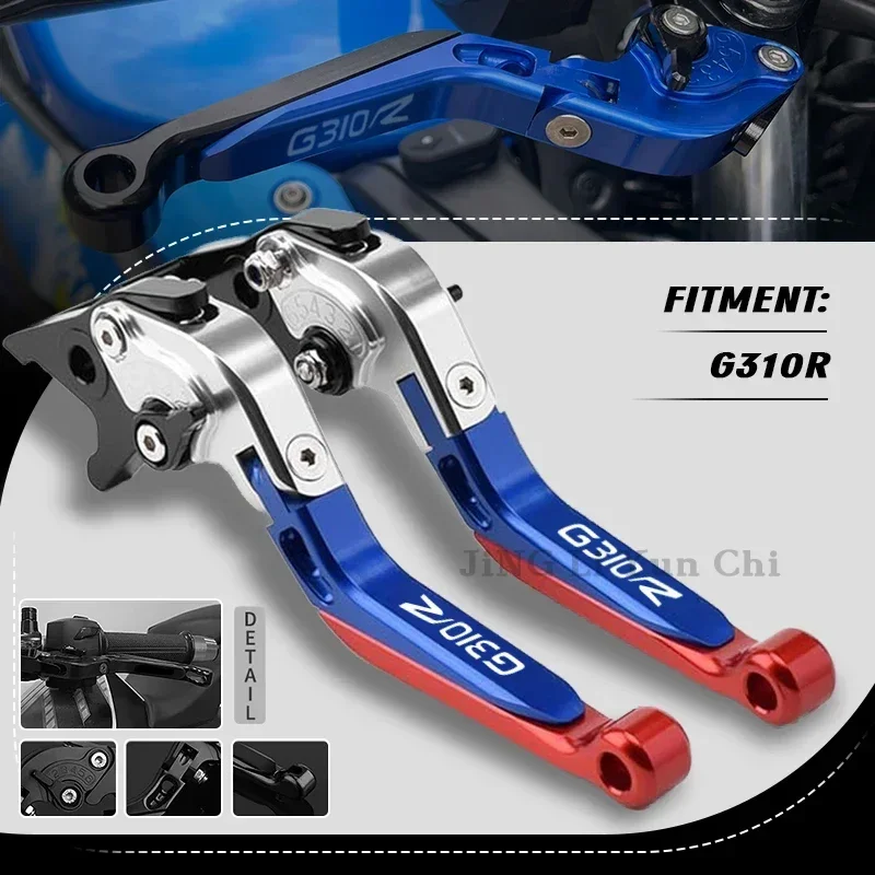 

For BMW G310R G 310 R 2016-2020 Clutch Lever Brake Lever Set Adjustable Folding Handle Levers Motorcycle Accessories Parts