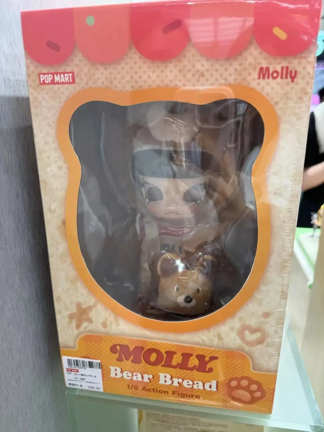 POPMART Original Genuine Molly Series Bear Bread and Hugging Shiba Inu 1/8 Action Figure BJD Blind Box Exquisite Decorative Gift