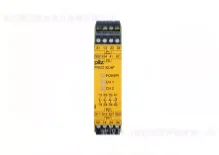 774133 Security module 774133 Security module