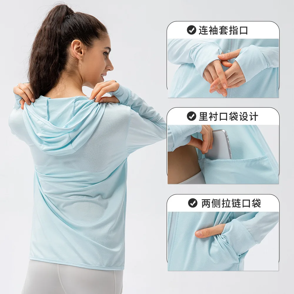 Women's outdoor sun-proof sweatshirt UV-proof UPF50+ light breathable training running sport jacket