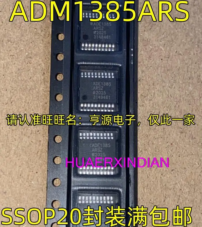 

10PCS New Original ADM1385ARS SSOP20 ADI