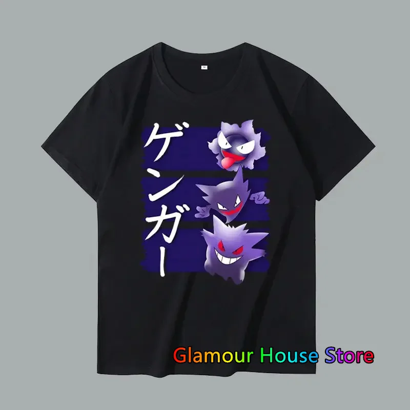 MINISO New Pokemon Gengar Summer Men's Cotton T Shirts Hip Hop Short Sleeve Fashion Male Clothes Kids Oversize Unisex Tops