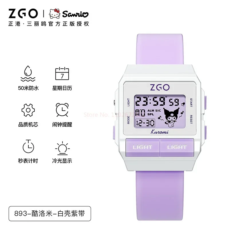 Original Sanrio Joint Zgo Kuromi Cinnamoroll Anime Cute Watches Waterproof Luminous Kawaii Sports Quartz Watch Chrismas Gifts