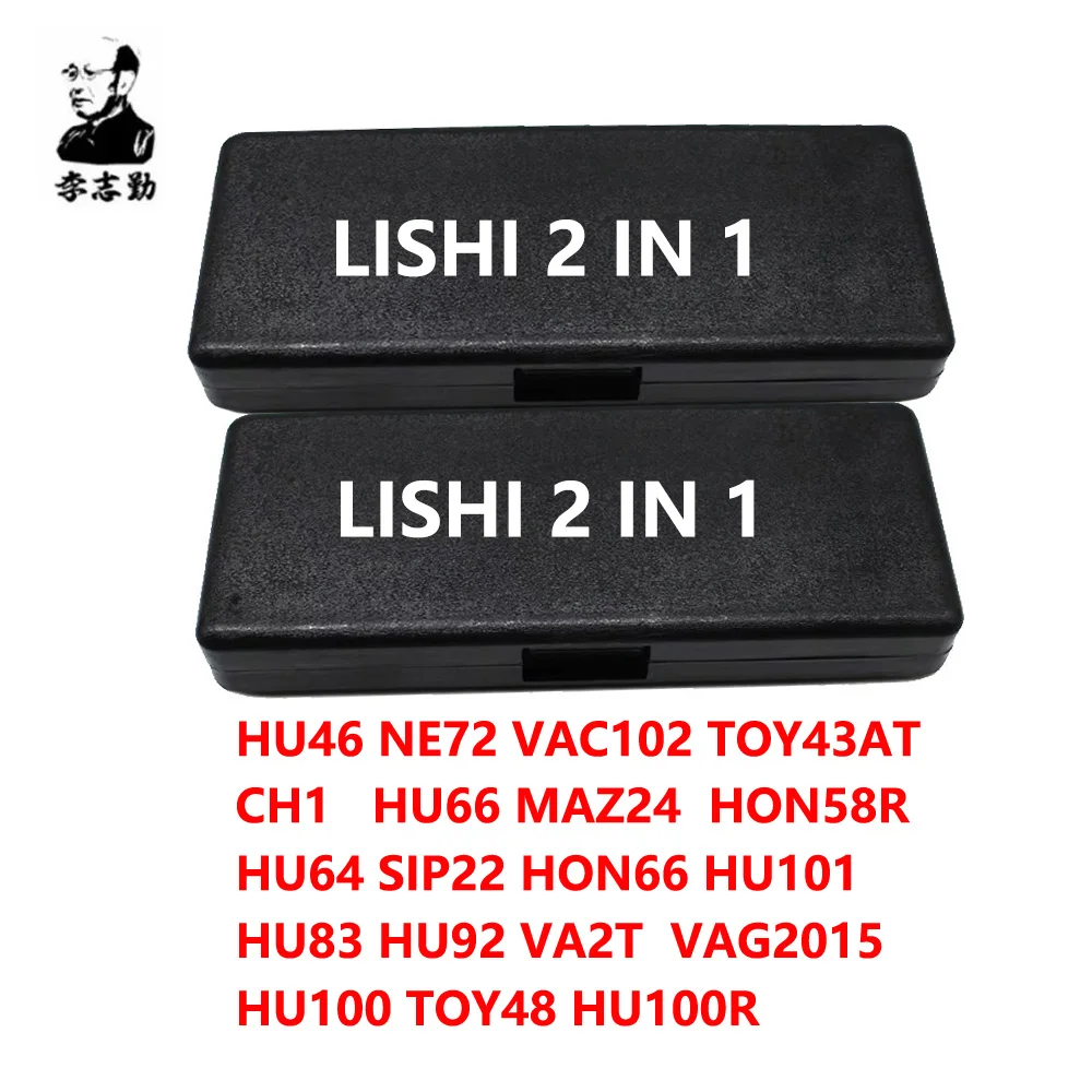 LISHI TOOL HU46 NE72 VAC102 TOY43AT MAZ24 CH1 HON58R HU66 HU101 HU64 SIP22 HON66 HU83 VAG2015 HU92 VA2T TOY48 HU100R HU100